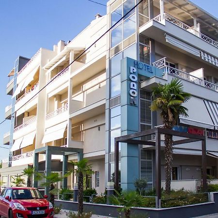 Hotel Rodon Paralia Katerinis Bagian luar foto