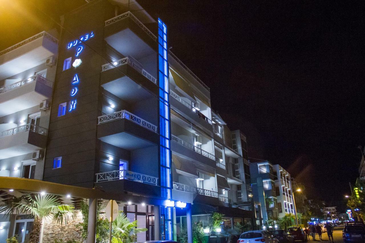 Hotel Rodon Paralia Katerinis Bagian luar foto