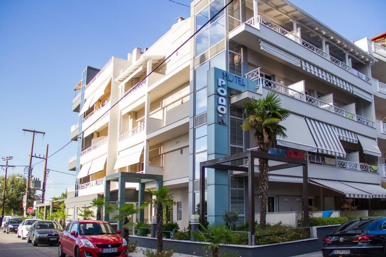 Hotel Rodon Paralia Katerinis Bagian luar foto